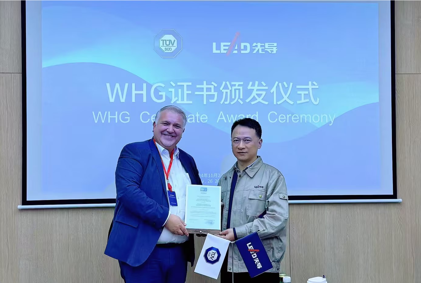 /uploads/image/2024/12/30/1735541277118348/企业微信截图_17327645849042.png 企业微信截图_17327645849042.png